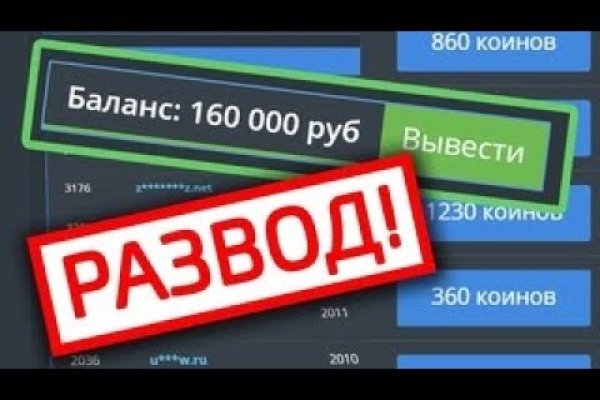 Кракен в россии наркотик