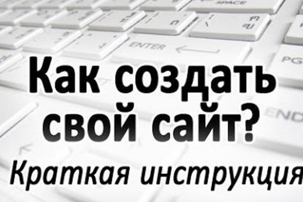 Почему не работает кракен сегодня