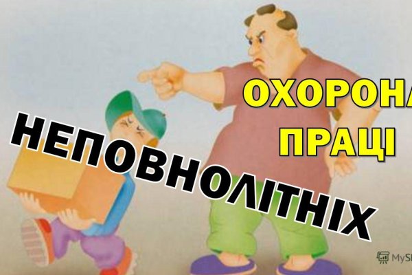 Кракен что это такое наркотики