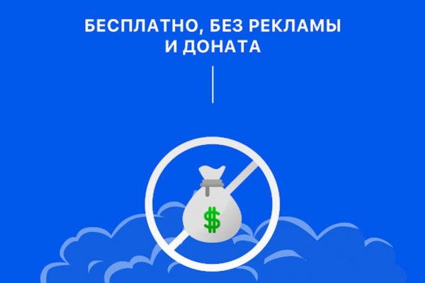 Kraken market ссылка