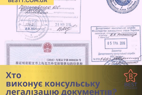 Кракен официальная kr2web in