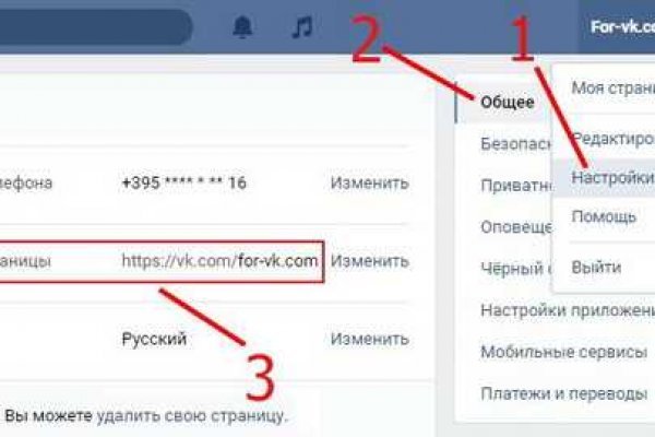 Кракен сайт kr2web in зеркало рабочее