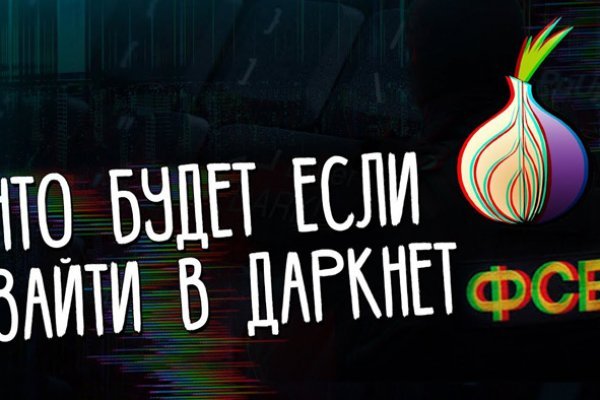 Найдется все kraken 2krn cc